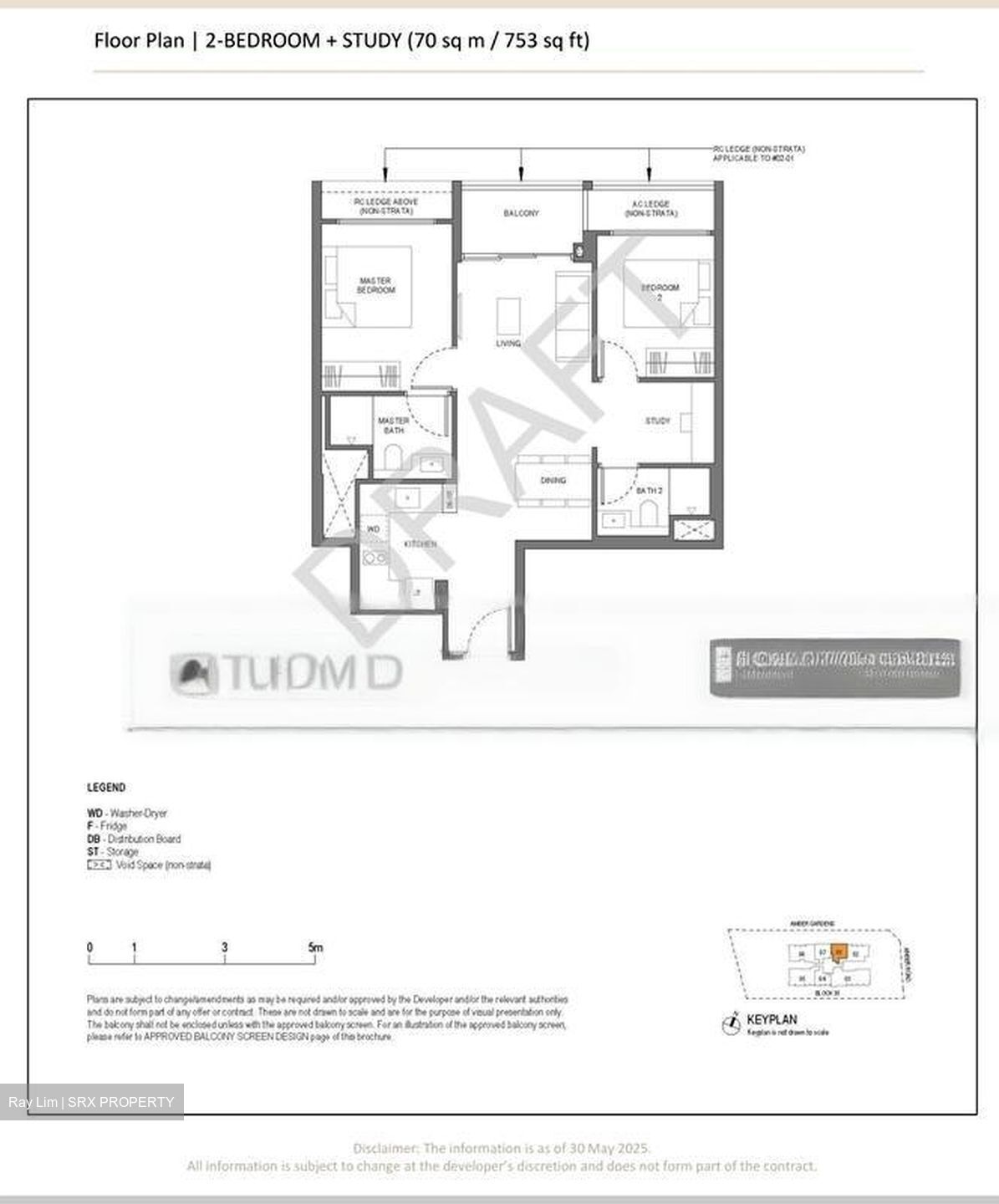 Amber Gardens (D15), Condominium #452306761